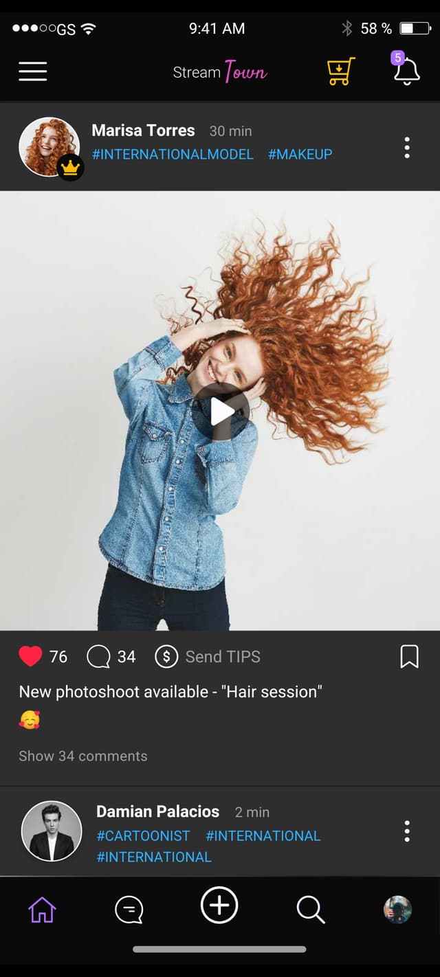 Streamtown App